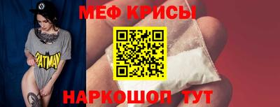 марки lsd Новодвинск
