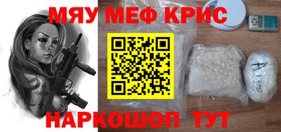 марки lsd Новодвинск