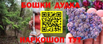 гидропоника Нальчик