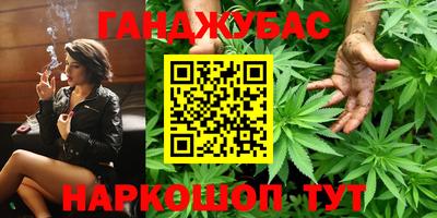 гидропоника Нальчик