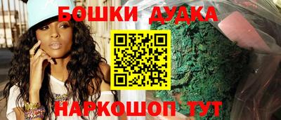 кокаин VHQ Новозыбков
