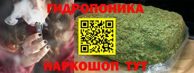марки lsd Новодвинск