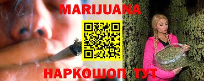 марки lsd Новодвинск