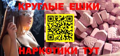 кокаин VHQ Новозыбков