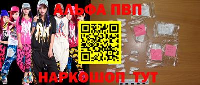 марки lsd Новодвинск