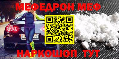 марки lsd Новодвинск