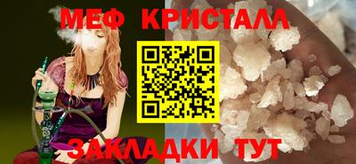 кокаин VHQ Новозыбков